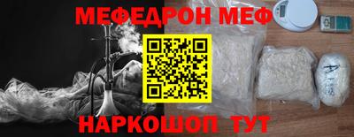 каннабис Гагарин