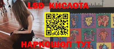 мефедрон мука Гай