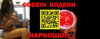 мефедрон мука Гай