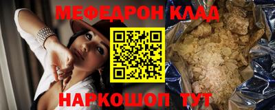 каннабис Гагарин