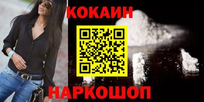 каннабис Гагарин