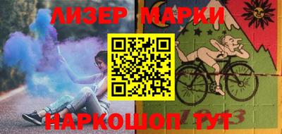 apvp Гатчина