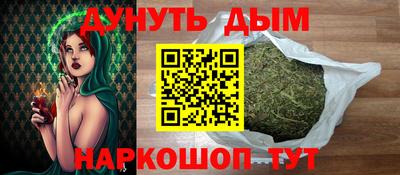 мефедрон мука Гай