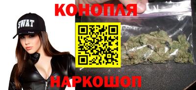 мефедрон мука Гай