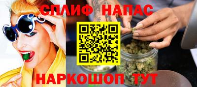 мефедрон мука Гай