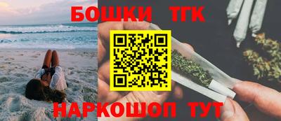 apvp Гатчина