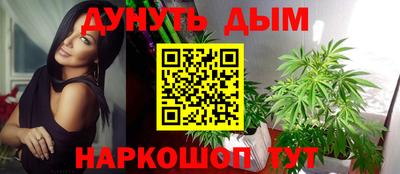 мефедрон мука Гай