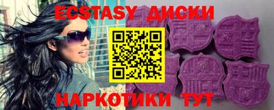 apvp Гатчина