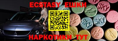 каннабис Гагарин