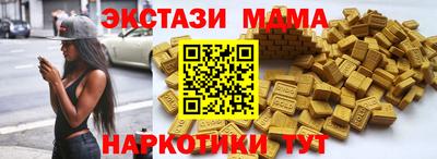 каннабис Гагарин