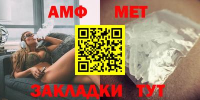 каннабис Гагарин
