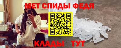 каннабис Гагарин
