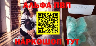каннабис Гагарин