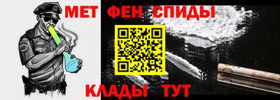apvp Гатчина