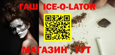 каннабис Гагарин