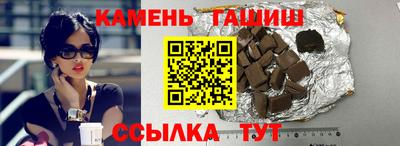 каннабис Гагарин