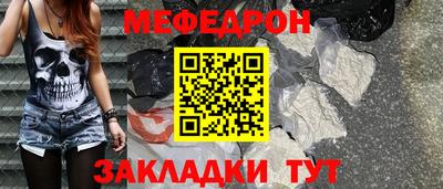 apvp Гатчина