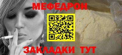 каннабис Гагарин