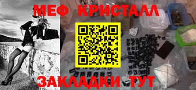 apvp Гатчина