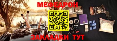 каннабис Гагарин