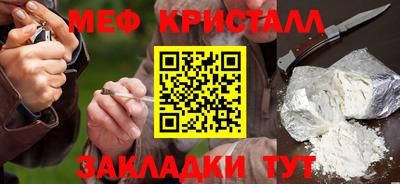 каннабис Гагарин