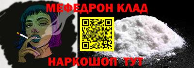 каннабис Гагарин